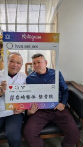 PXL_20251229_005458732 車で1時間以上かかるがこちらに来て良かった。 写真のように万歳ができるようになった!!